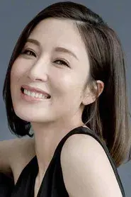 Tavia Yeung