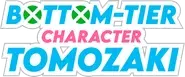 Bottom-Tier Character Tomozaki