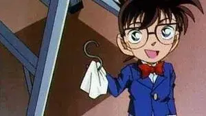 The Sudden Street Car Stopping Case