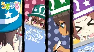 Test Track! The Race for Rudolf