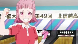 Knock Down the Snake Eyes!