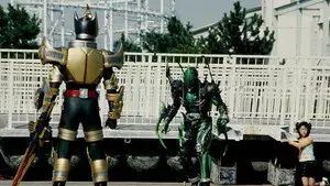 Towards a New Destiny