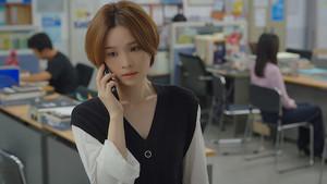 Something I Had Never Thought Of