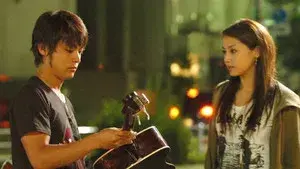 A Girl Hated by the Sun... A Miracle Given by the Night