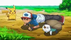 Oshawott's Lost Scalchop!