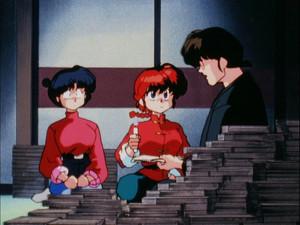 The Tendo Dragon Legend