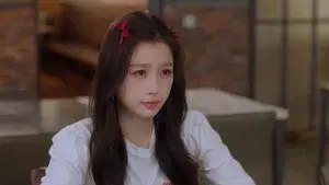 Perseverance and Courage