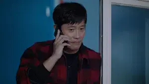 Chun-hui and Eun-gi 2