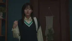 Let Yourself Twinkle