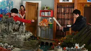 As Swift as the Wind, Kenzan