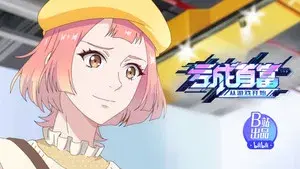 What It Feels Like to Refuse a 50 Million Investment