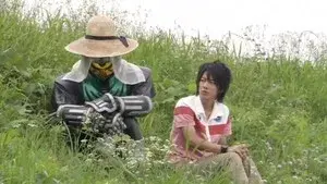 Ma'am, How About Some Fireworks?