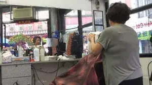 Barber