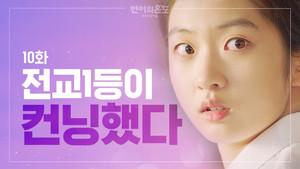 Why My Mom Doesn’t Understand Me