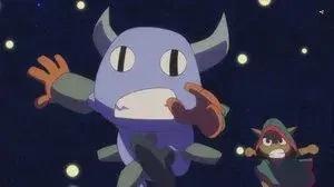 Suigin Receives a Loss!