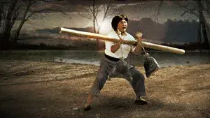 The Magnificent Butcher