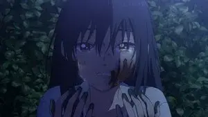 The One Who Vanished