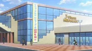 Naughty Body Snatcher