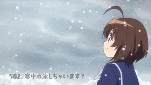 502nd, You're Going for a Cold Swim?