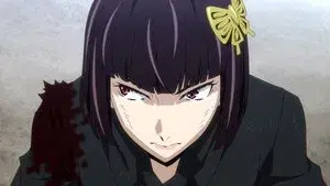 In Lament of My Wingless Body