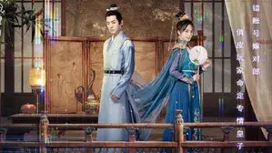 Double Identity Crown Princess