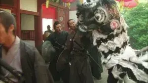 Shintenchi, Nagasaki