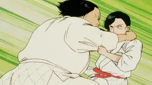 Yawara's Love Message