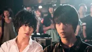 The Eyes of the God of Death