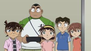 Genta's Casebook of the Eel