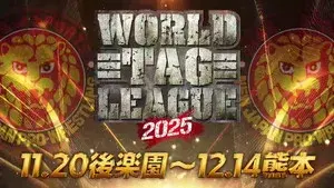 NJPW World Tag League 2025 Day 1