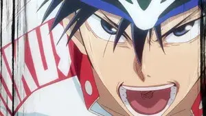 The Approaching Peak