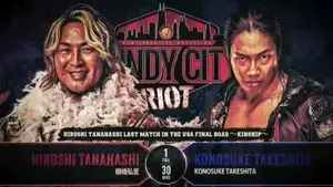 Windy City Riot 2025