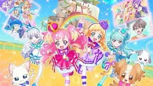 Wonderful PreCure! The Movie: A Grand Adventure in a Thrilling♡Game World!