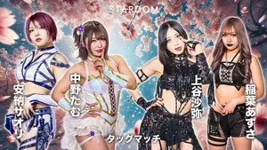 Stardom in Tokorozawa 2025 Mar.
