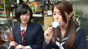 Junjō nurashi, aijō kurashi