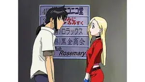 Burning BPS! Seaside School in Swimsuits is Sweet but Dangerous, Misao-chan's Crisis! Part 2