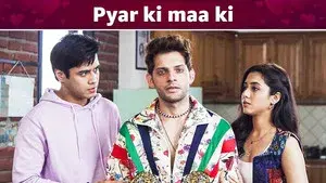 Pyar Ki Maa Ki