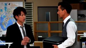 Whereabouts of Malice