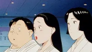 The Extreme Training Program!