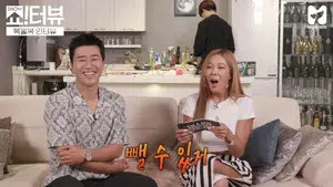 Will Kim Jong Min, form a mixed group with Jessi?