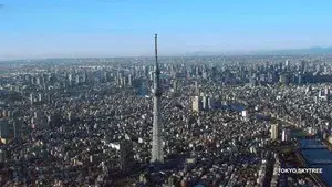 How Tokyo Skytree Deals with Disaster