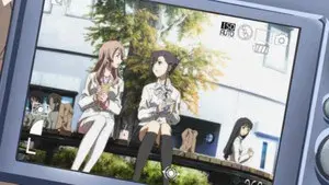 This One, Plea...se?