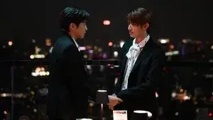 Making the Boss My Boyfriend