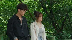 An Unacceptable Sight