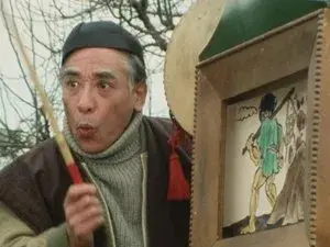 Demon Lies Hidden The Old Tale