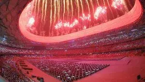 Beijing 2008 Olympic Opening Ceremony