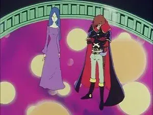 Queen Lafresia's Trap