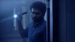 Pretham Undu Sookshikkuka