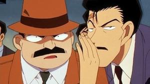 Megure's Locked Away Secret (1)