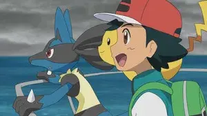 An Adventure of Mega Proportions!